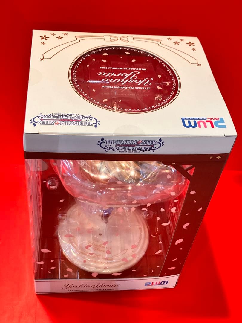 ★【未開封】依田芳乃　はるべと咲くや　フィギュア