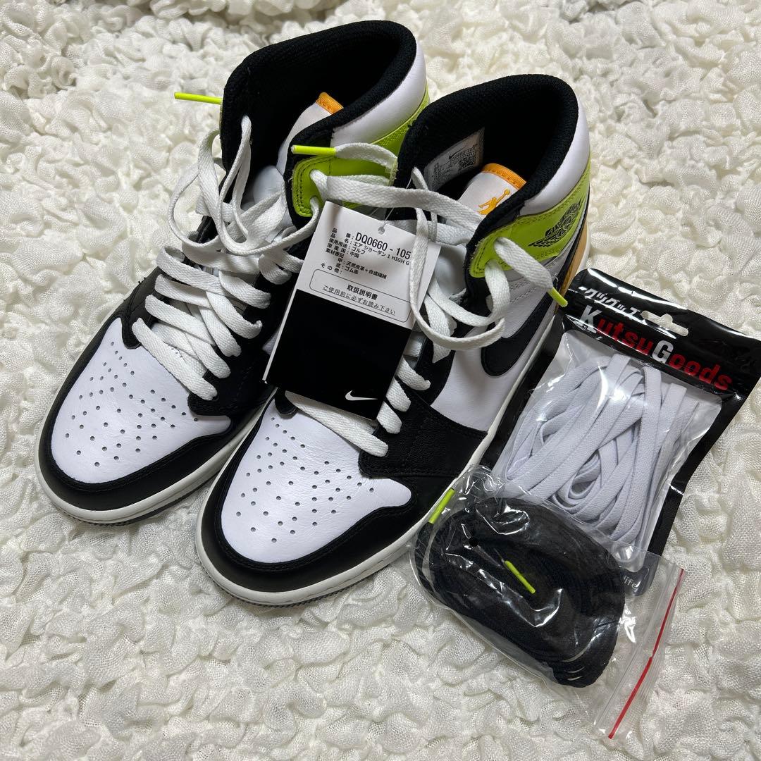 新品未使用☆エアジョーダン1 HIGH G DQ0660-105