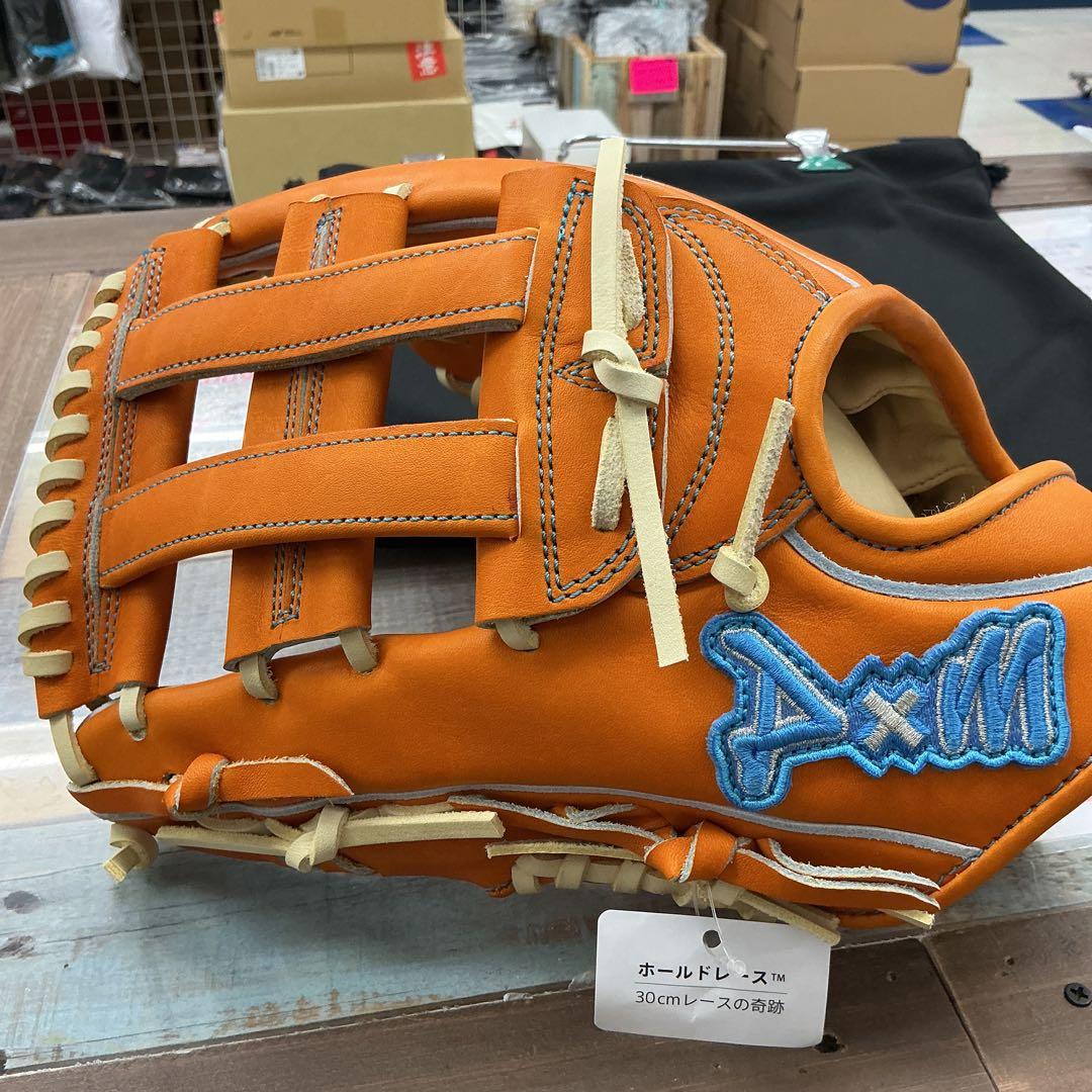 DXM オレンジ レザー硬式外野手グローブ