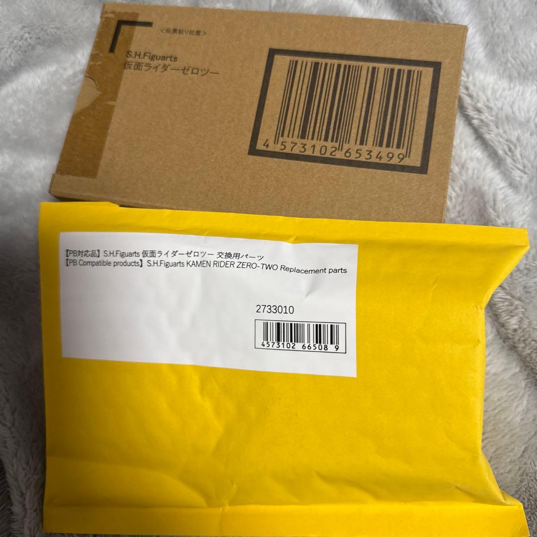 S.H.Figuarts仮面ライダーゼロツー 交換パーツ付本日最終限定価格