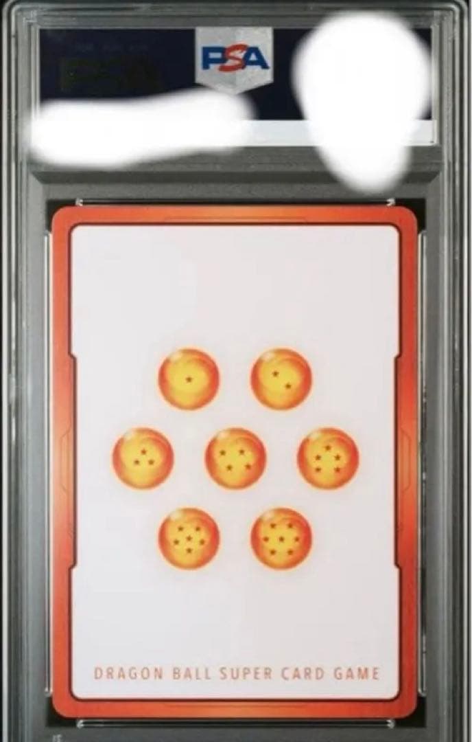 PSA10 ドラゴンボール　エナジーマーカー01 ブロリー　パラレル