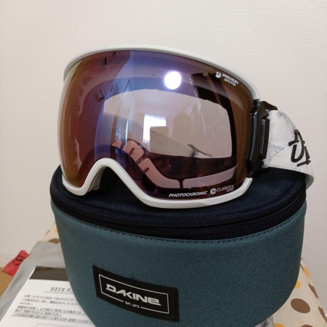 ダイス ゴーグル BANK ULTRA調光レンズ　ケース付き