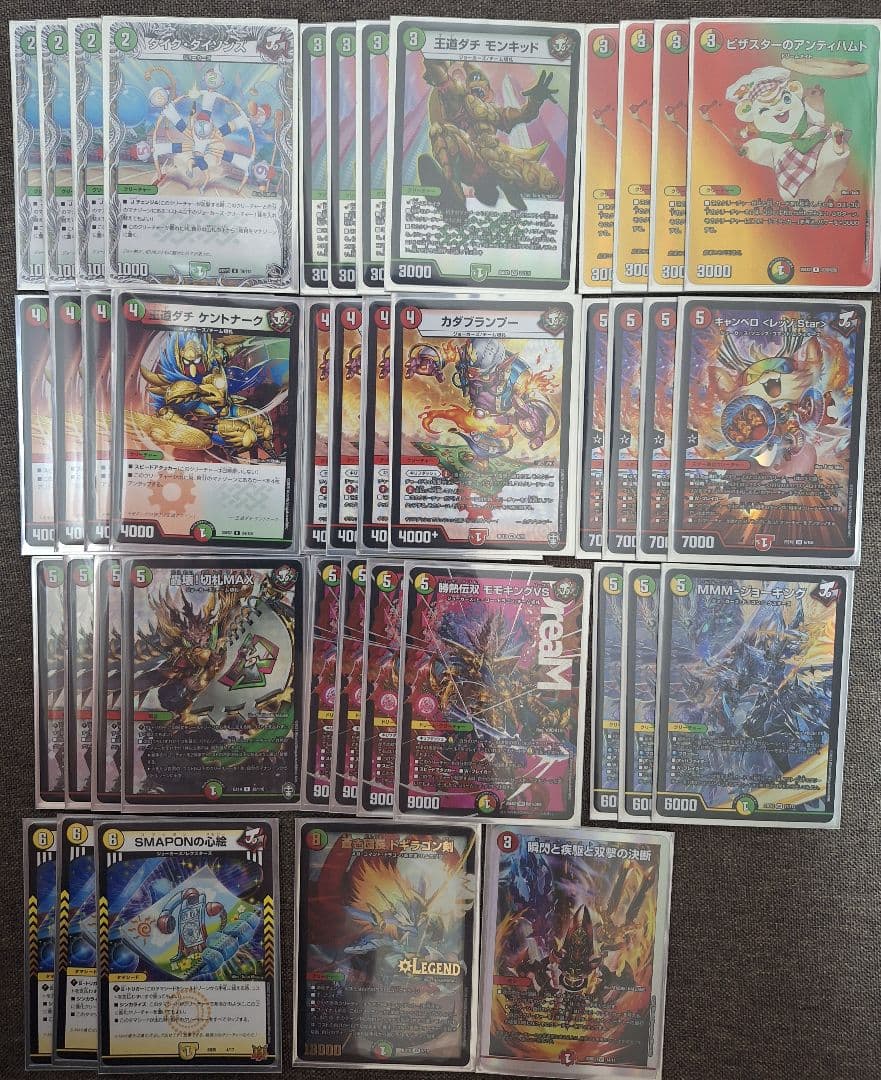 [追跡発送]　リースモモキング 　ほぼVANTOさん紹介デッキ　調整用カード付き