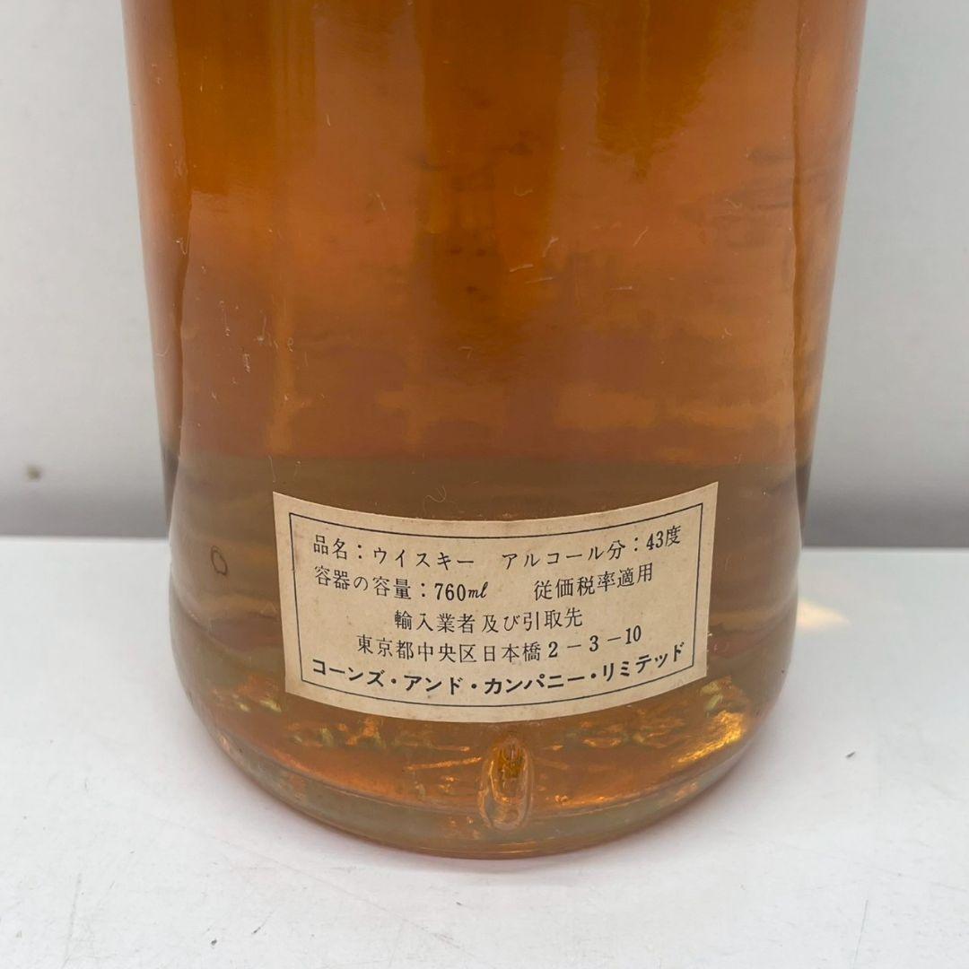 K◆ロイヤル　ロッホナガー　12年　ウイスキー　760ml