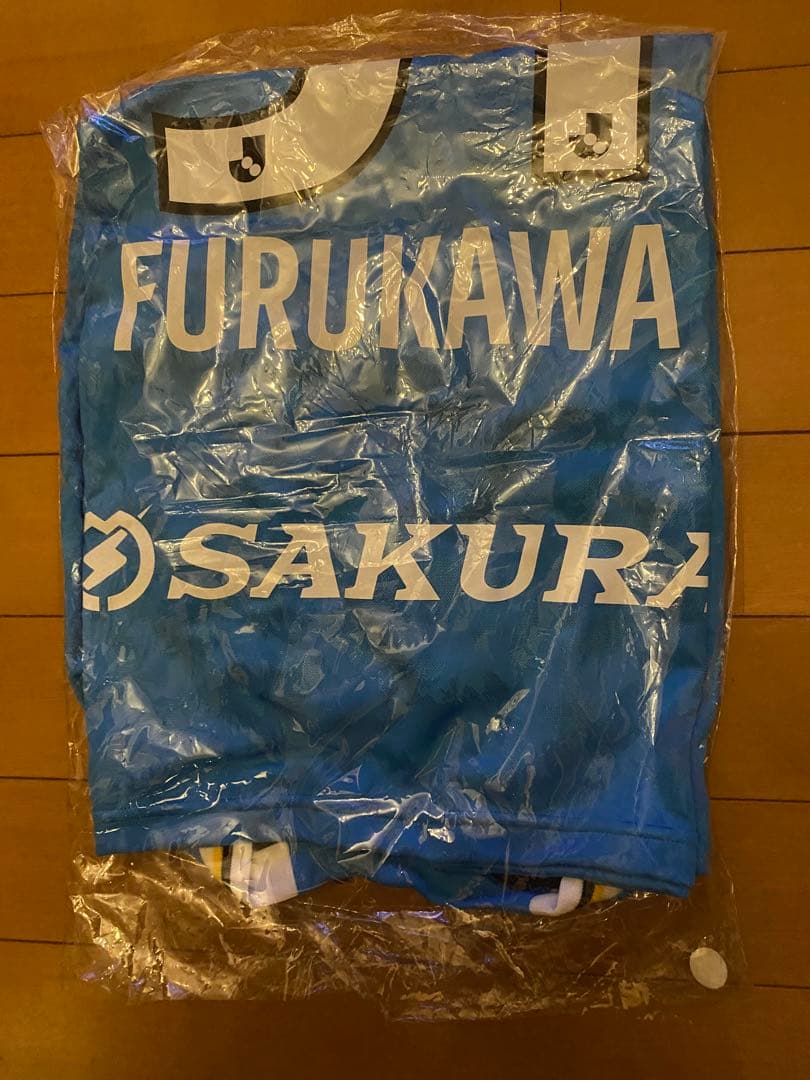 ジュビロ磐田 2022 半袖オーセンティックユニフォーム L 古川陽介 31番