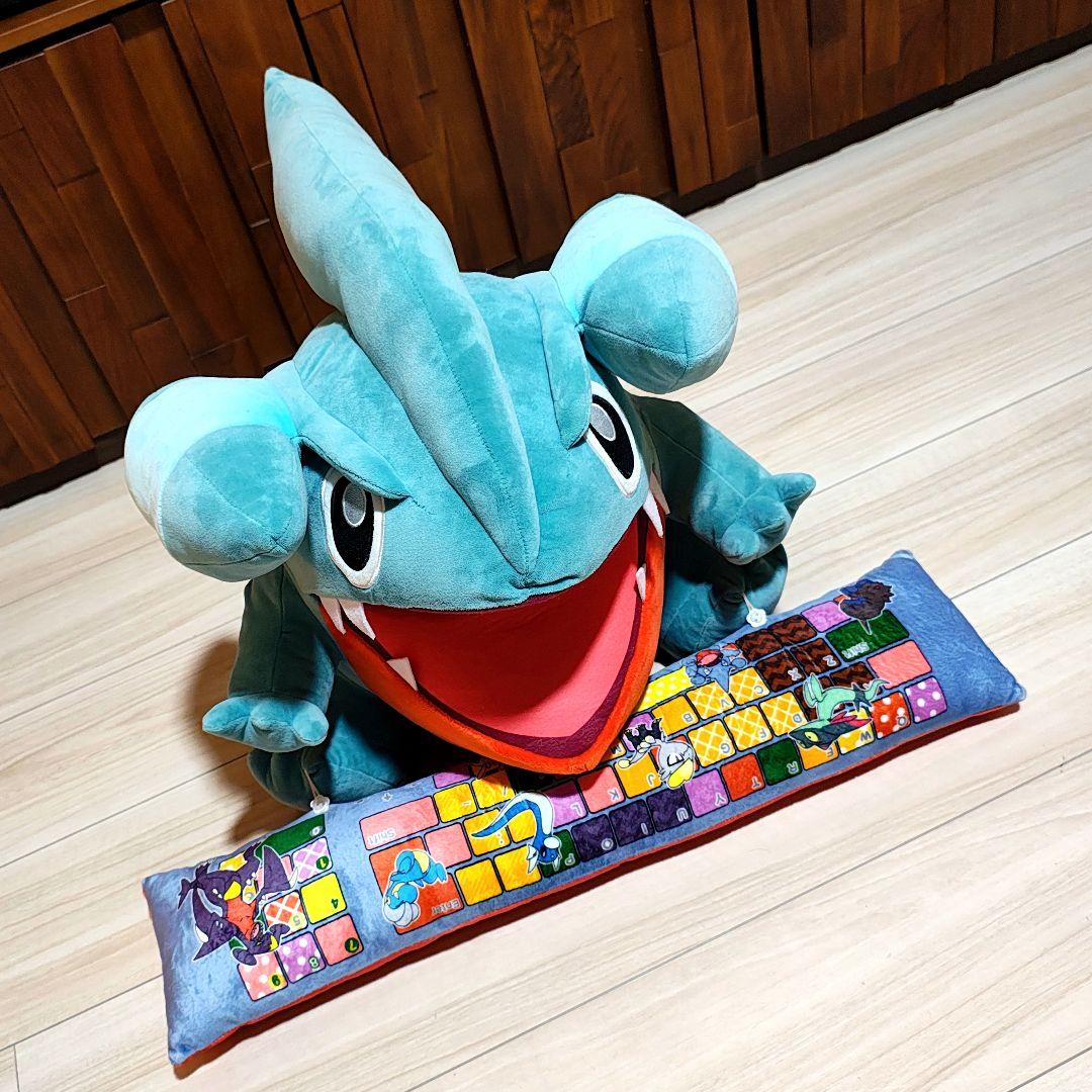 最終値下【タグ付き】プレミアムバンダイ フカマル PCクッション アームレスト付