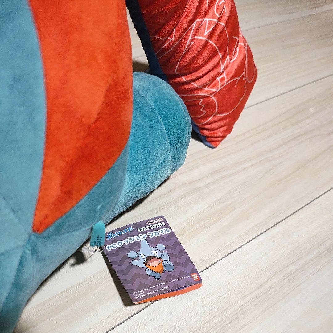 最終値下【タグ付き】プレミアムバンダイ フカマル PCクッション アームレスト付