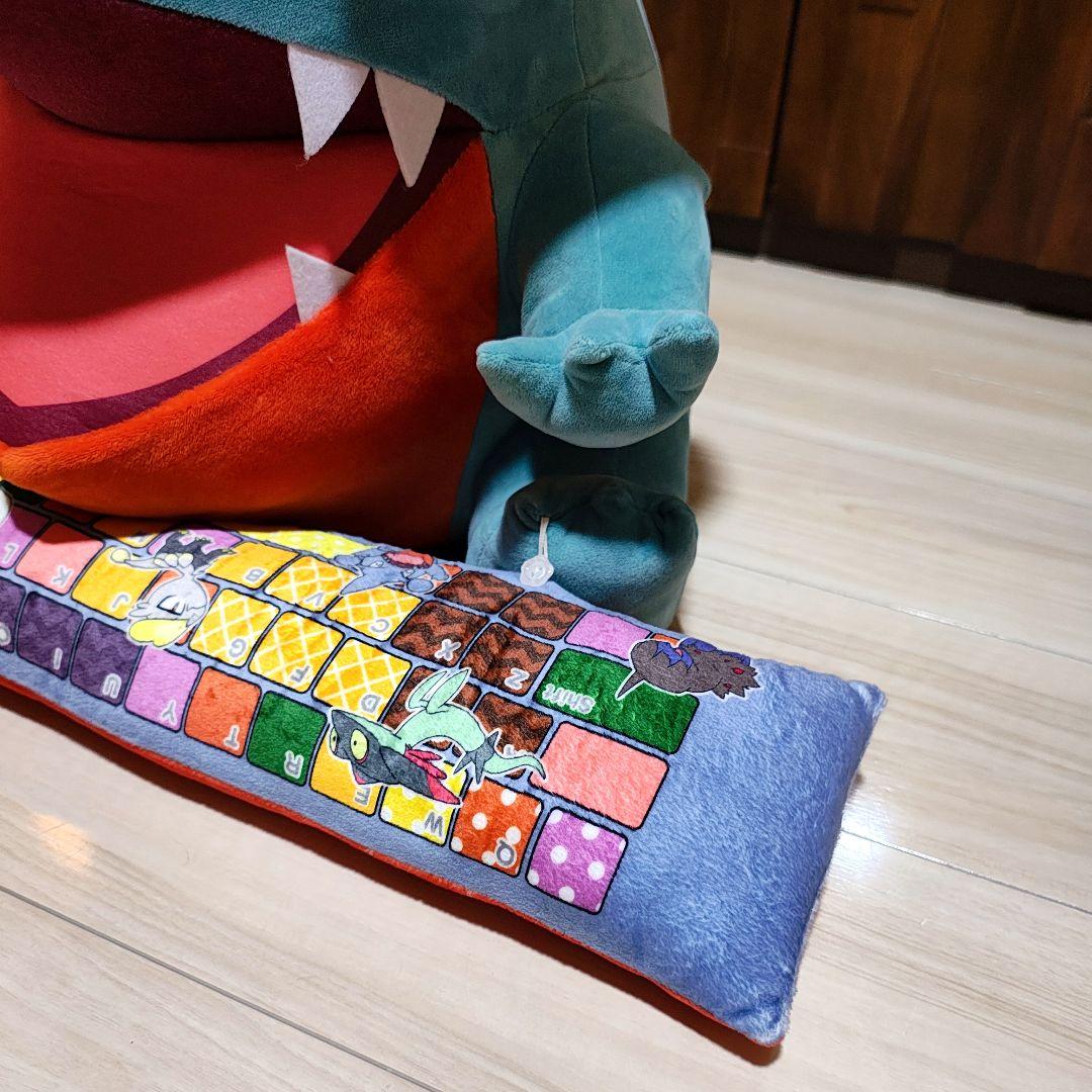 最終値下【タグ付き】プレミアムバンダイ フカマル PCクッション アームレスト付