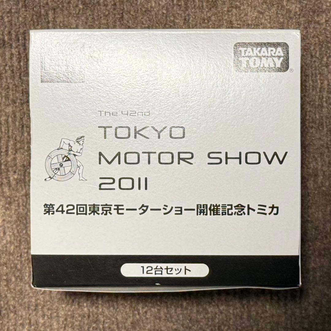 TAKARA TOMY TOKYO MOTOR SHOW 2011 12台セット