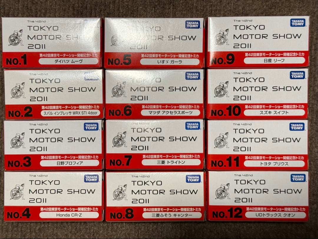 TAKARA TOMY TOKYO MOTOR SHOW 2011 12台セット