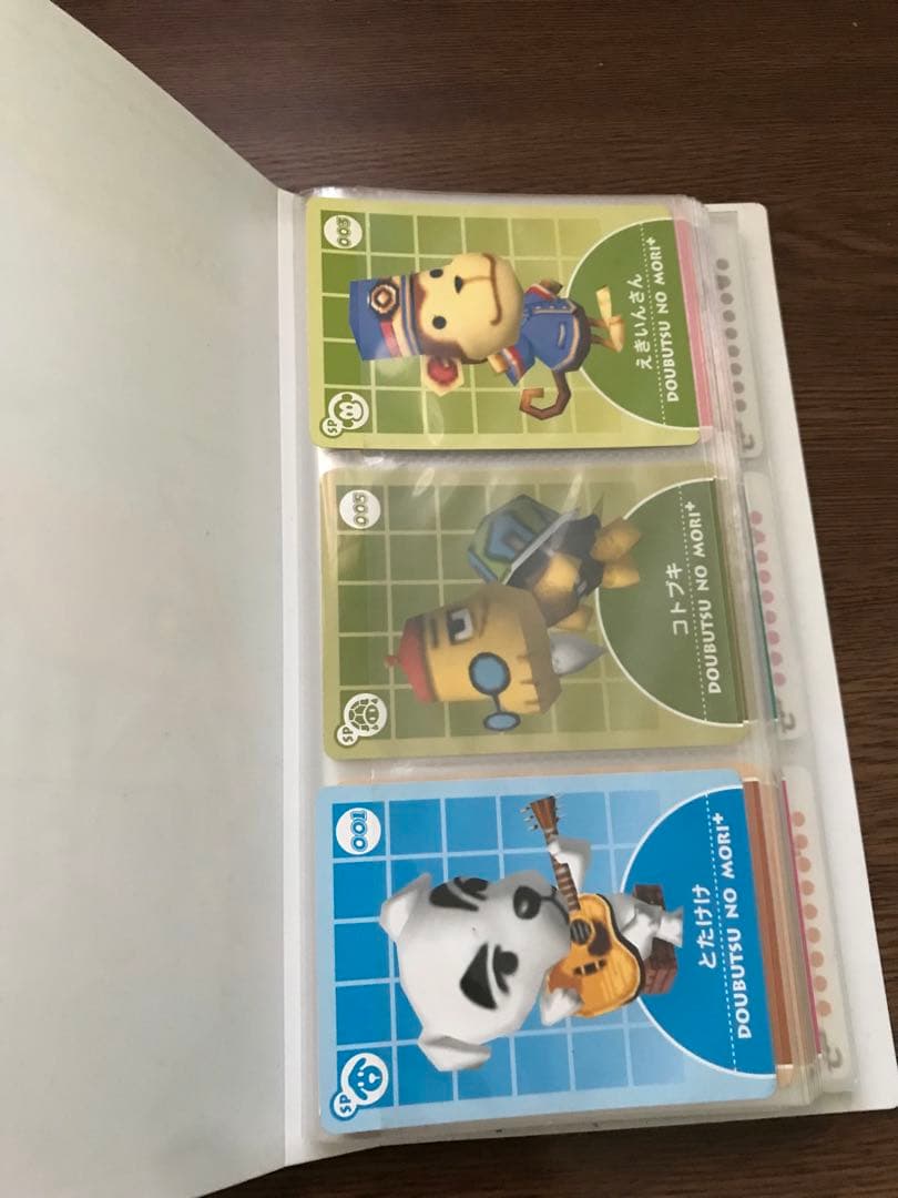 どうぶつの森 カードまとめ売り カードファイルケース セット