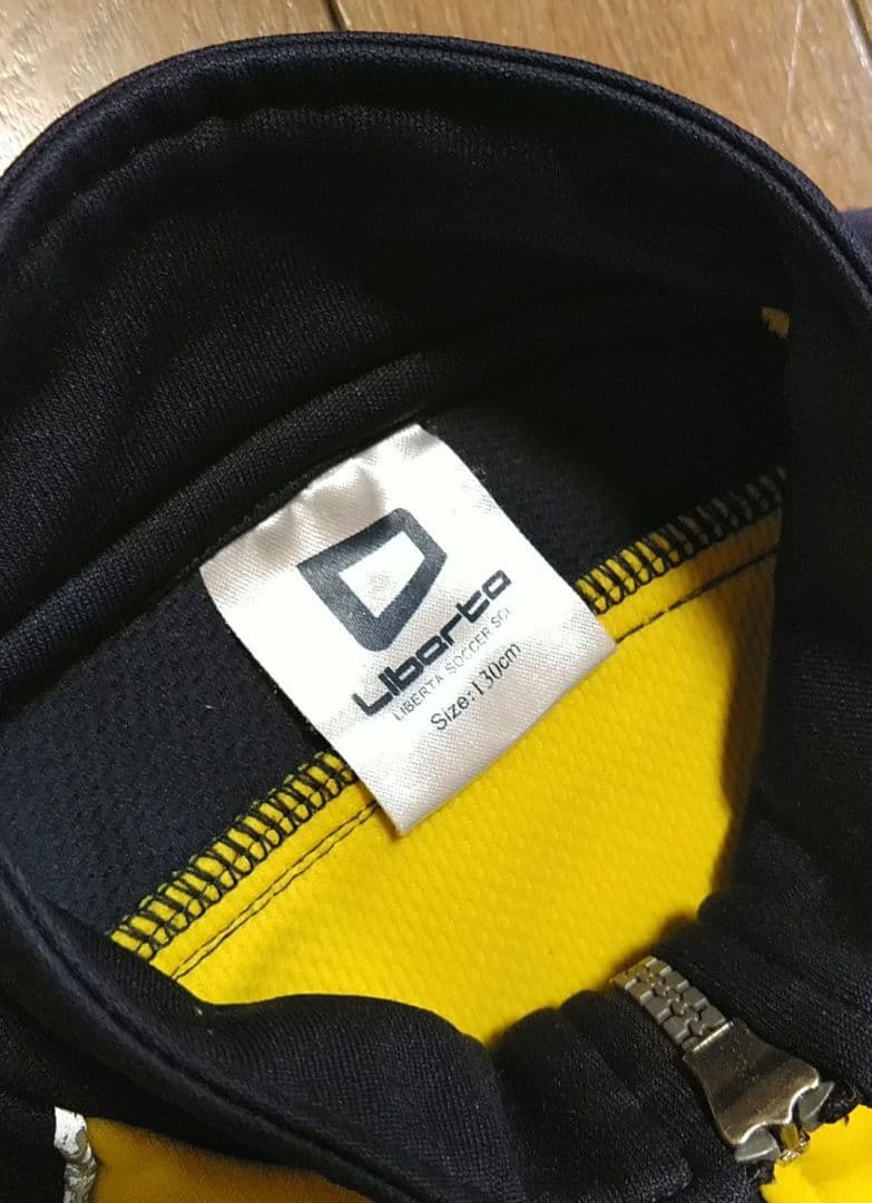 リベルタ　ユニフォーム　全てサイズ130　上下&ジャージ&靴下　セット