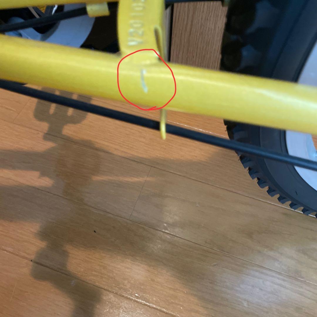 ARMSキッズ自転車　22インチ