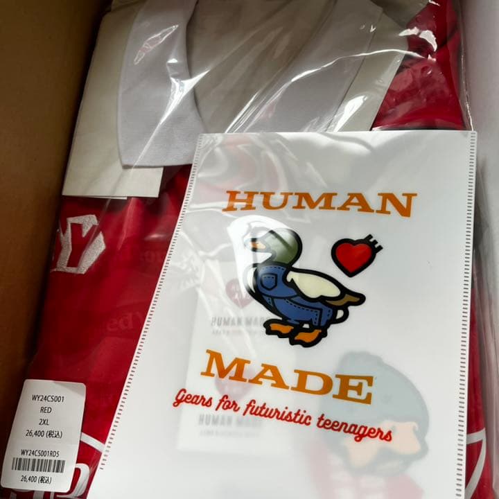 佐野玲於 着Wasted Youth Soccer Game Shirt