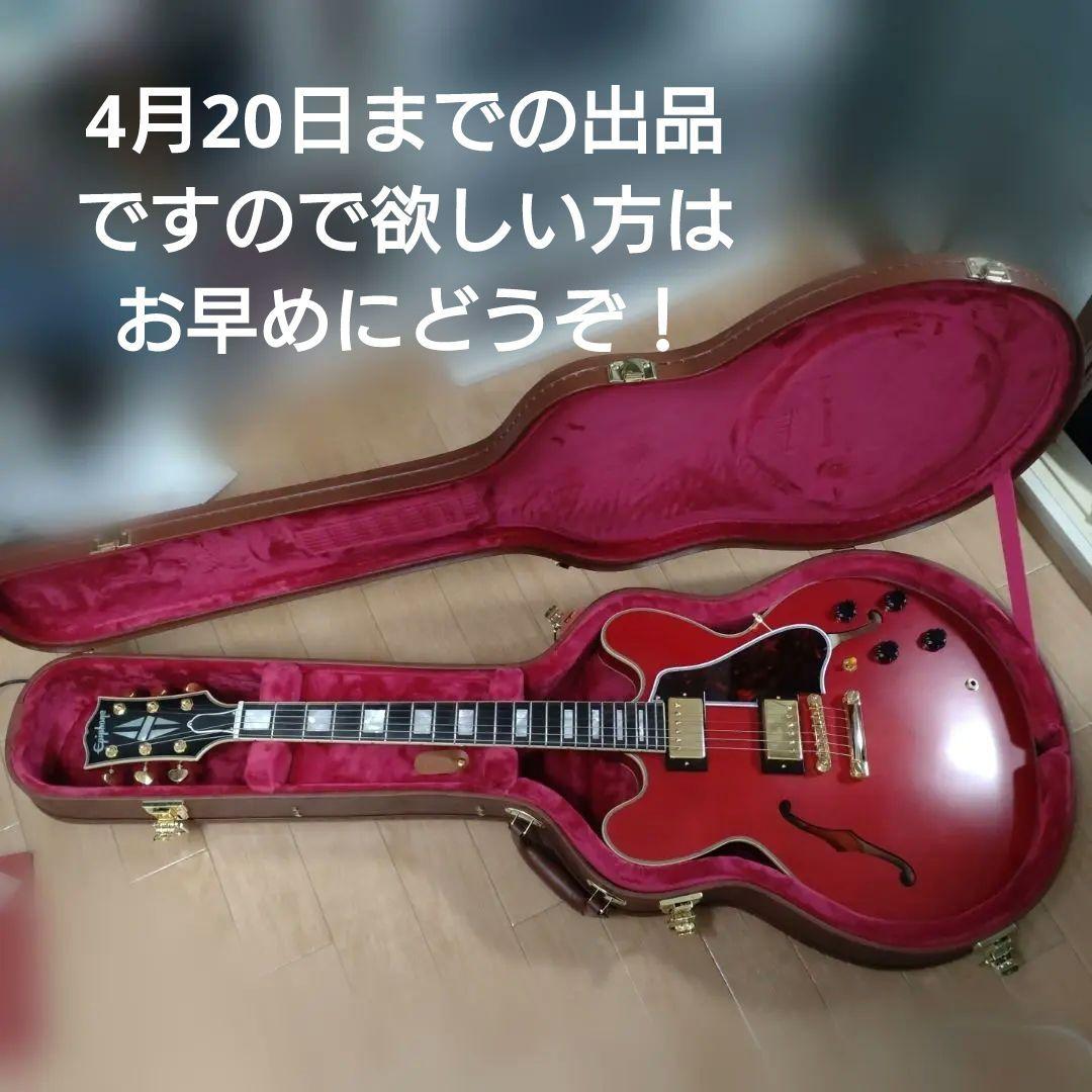 Epiphone by Gibson Custom ES-355　美品