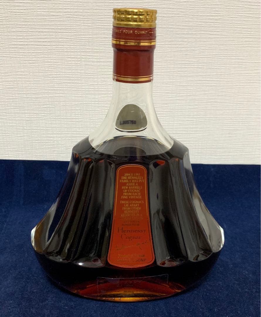 Paradis Cognac Hennessy (箱・カード付き)