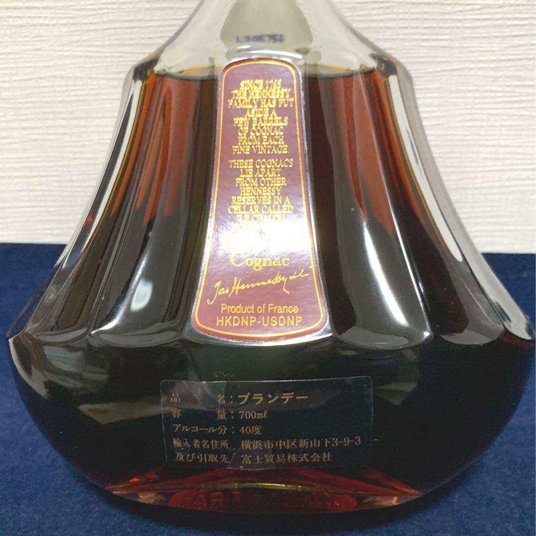 Paradis Cognac Hennessy (箱・カード付き)