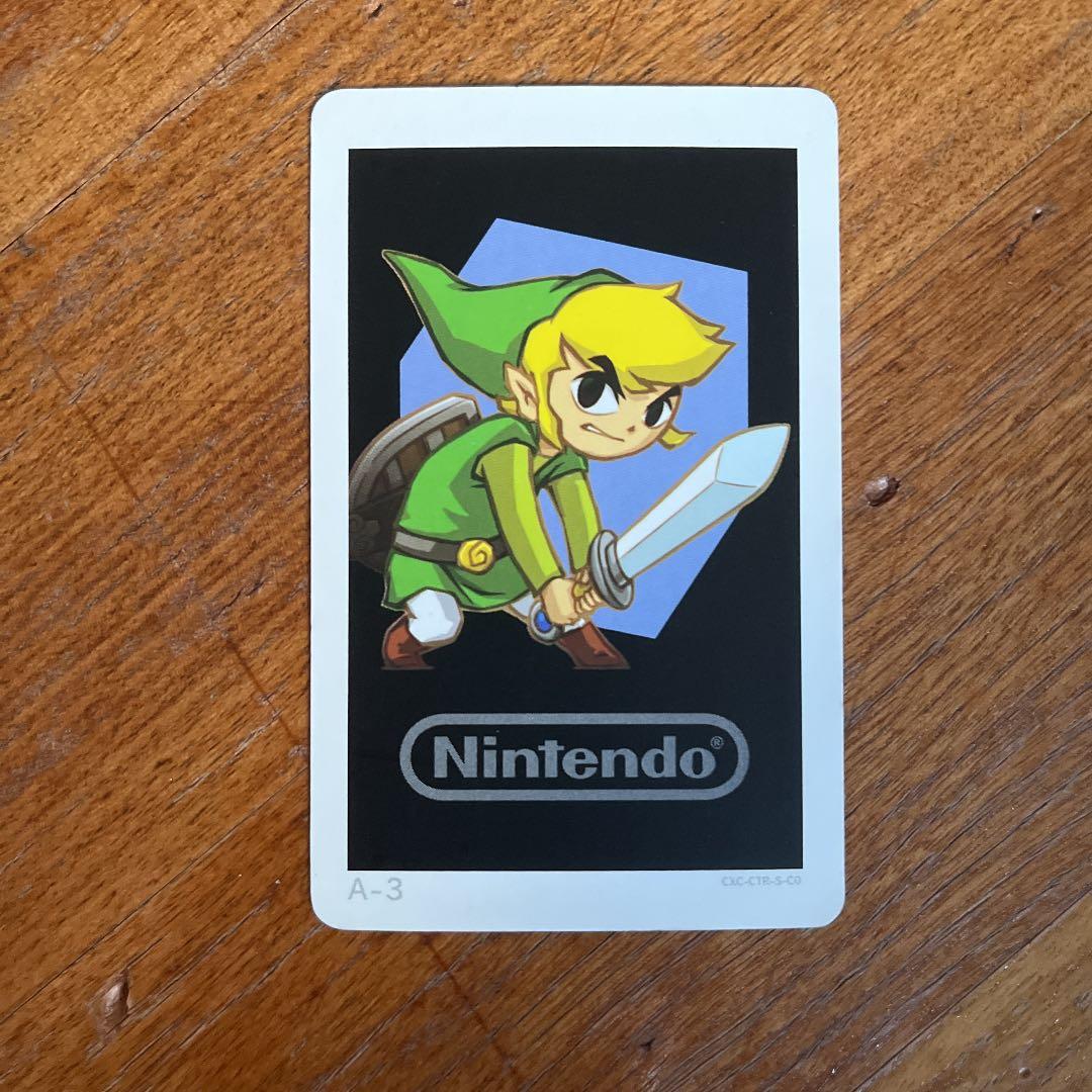 3DSを買った時についてくるあれ