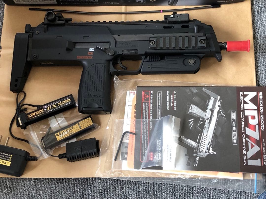 東京マルイ　MP7A1 電動ガン　箱付き