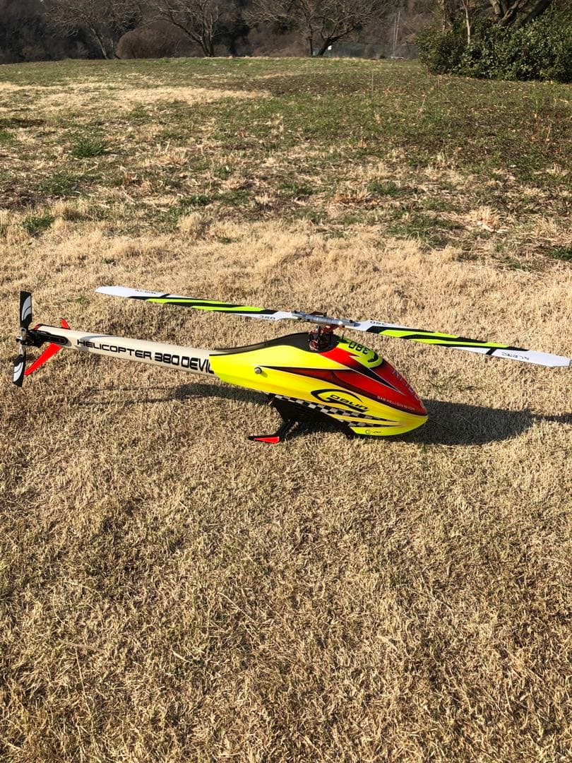 ホビーラジコン DeVlL380
