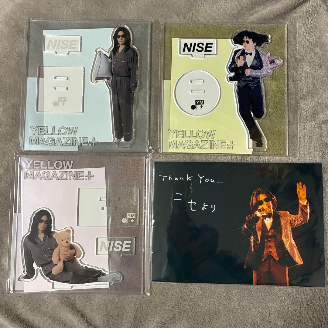 ニセ明 アクリルスタンド ブロマイド付き