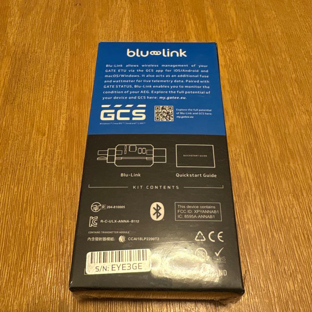 gate blu-link 新品　未開封