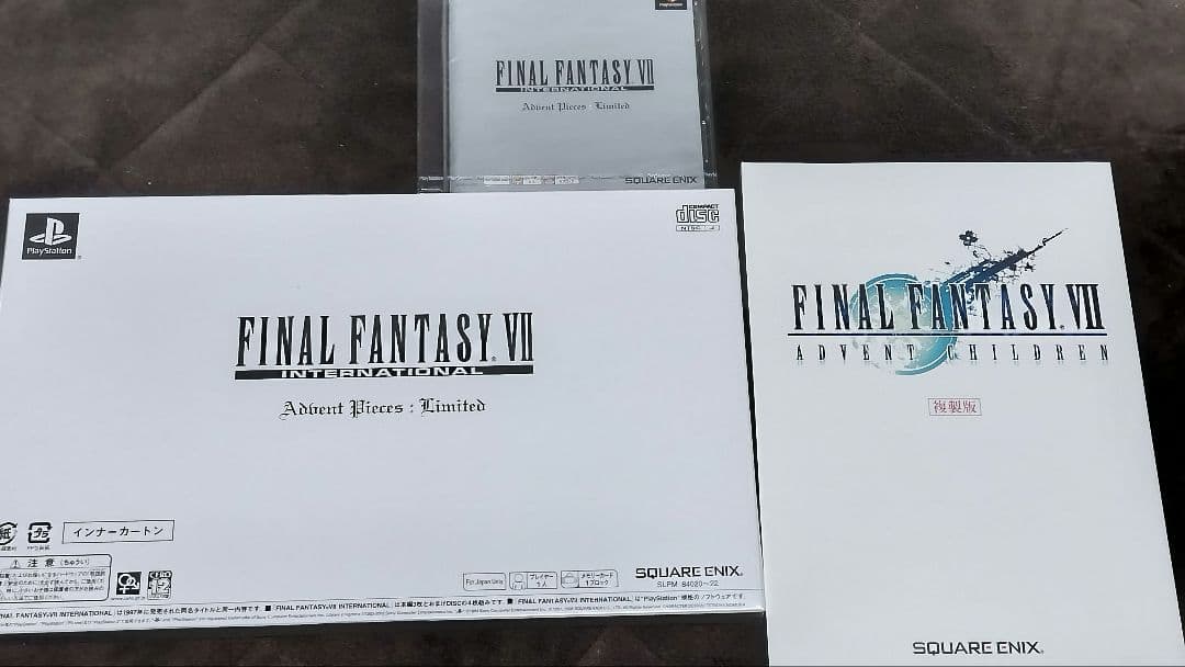ファイナルファンタジーセブン アドベントチルドレン 限定BOX