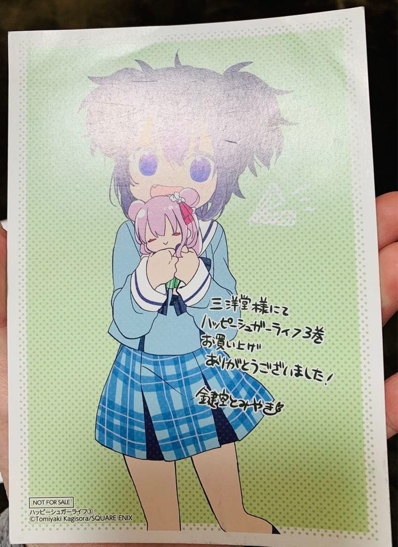 イラストカード　イラストペーパー　まとめ売り　バラ売り可