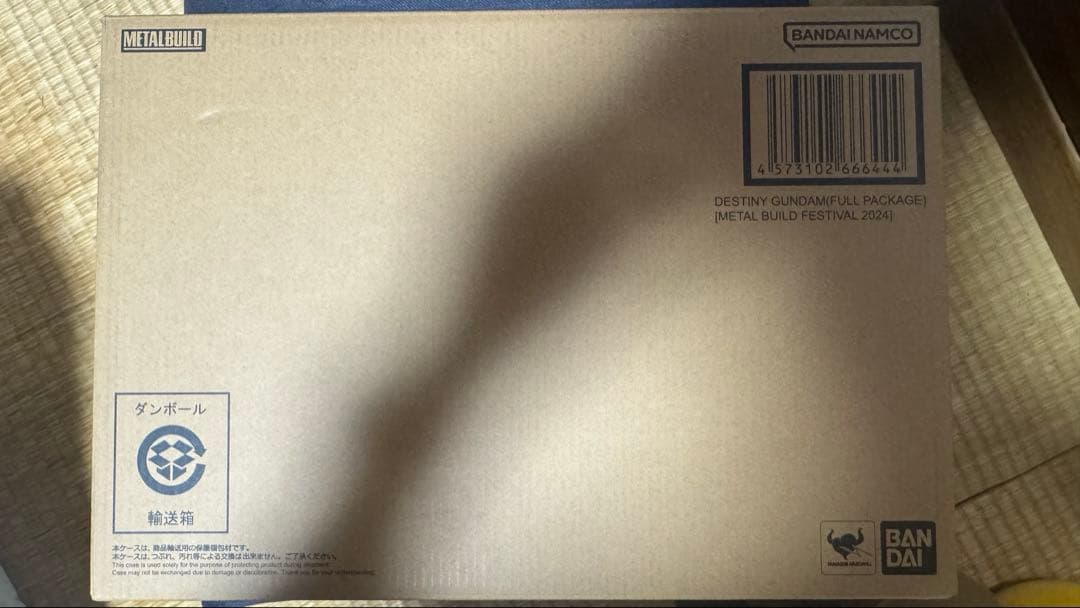 メタルビルド デスティニーガンダム（フルパッケージ） 2024