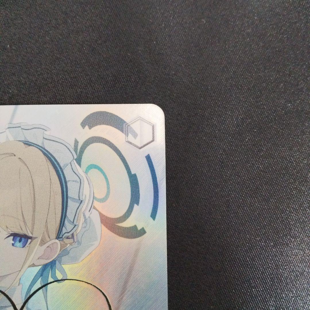 飛鳥馬トキ　SP　サイン