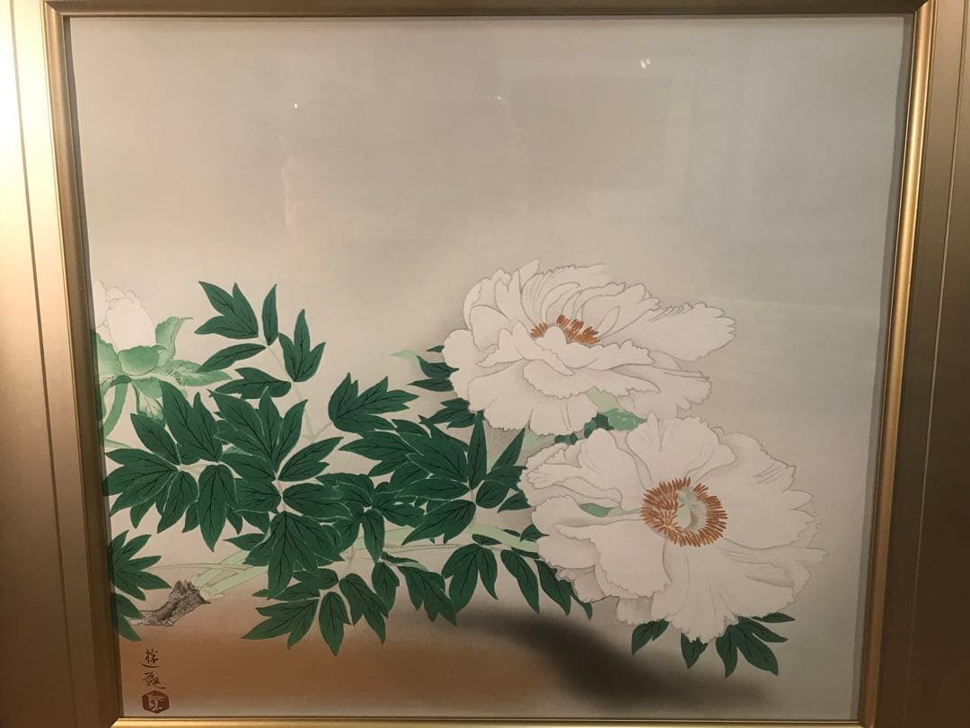 小倉遊亀　「牡丹」　木版画　刷り込みサイン・作品証明シール有り