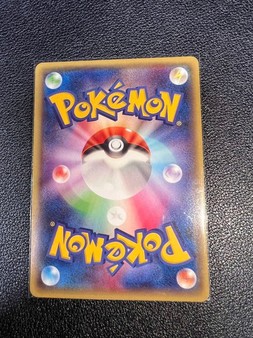 メガトウキョーのピカチュウ PROMO XYシリーズ 098/XY-P