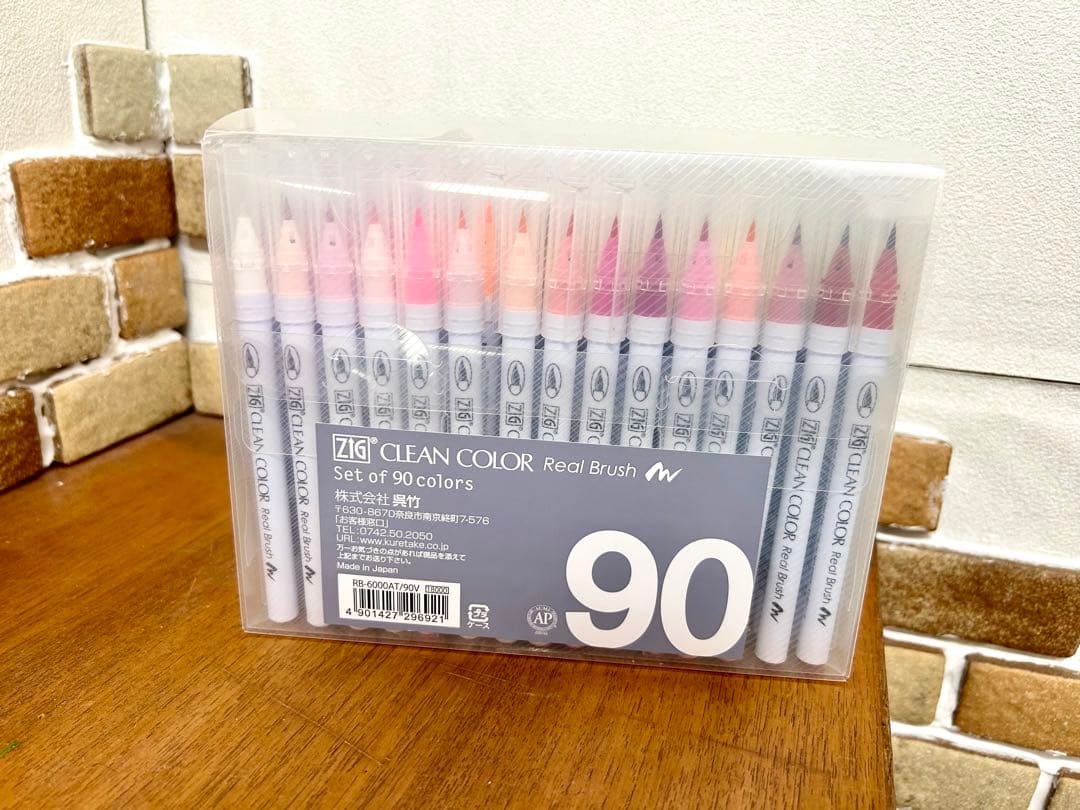 呉竹　クリーンカラーリアルブラッシュ90色セット