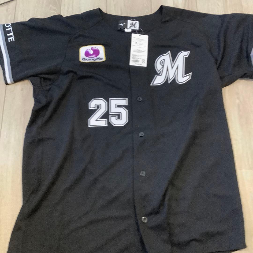 千葉ロッテマリーンズ　岡大海　ビジターユニフォーム　Oサイズ　未使用