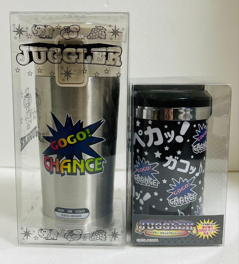 ジャグラー まとめ売り 12点セット 加湿器 バンク クッション etc