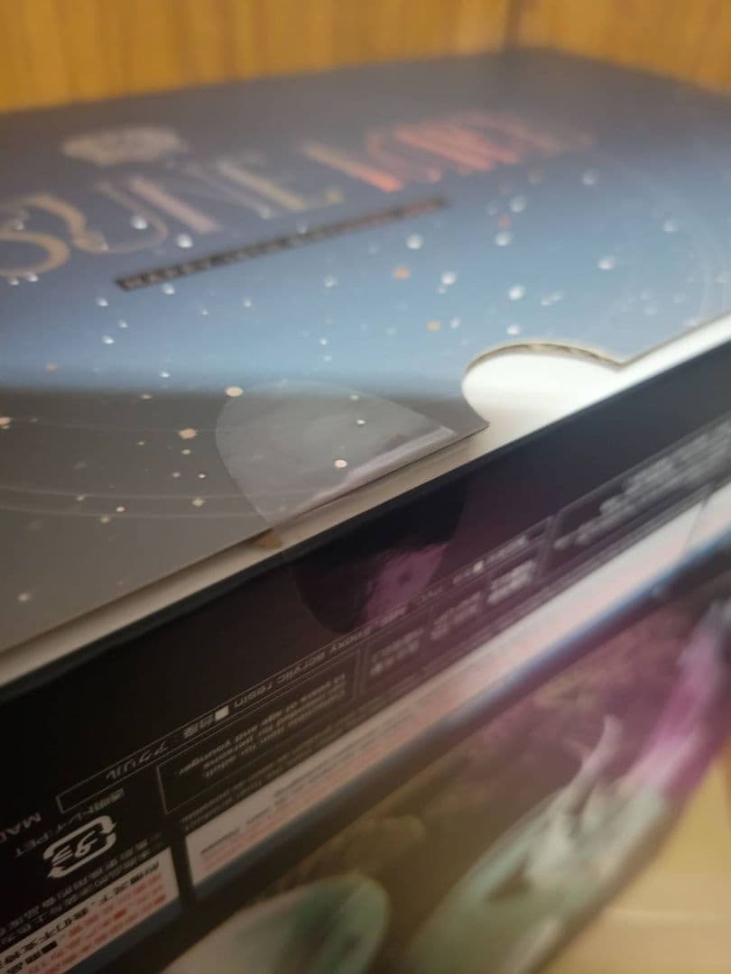 初音ミク Happy 16th Birthday Ver. 1/7 フィギュア