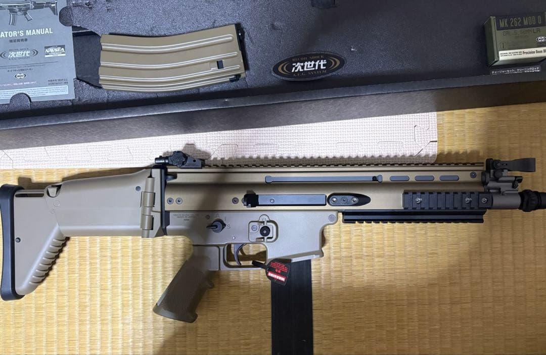東京マルイ SCAR-L CQC 次世代電動ガン