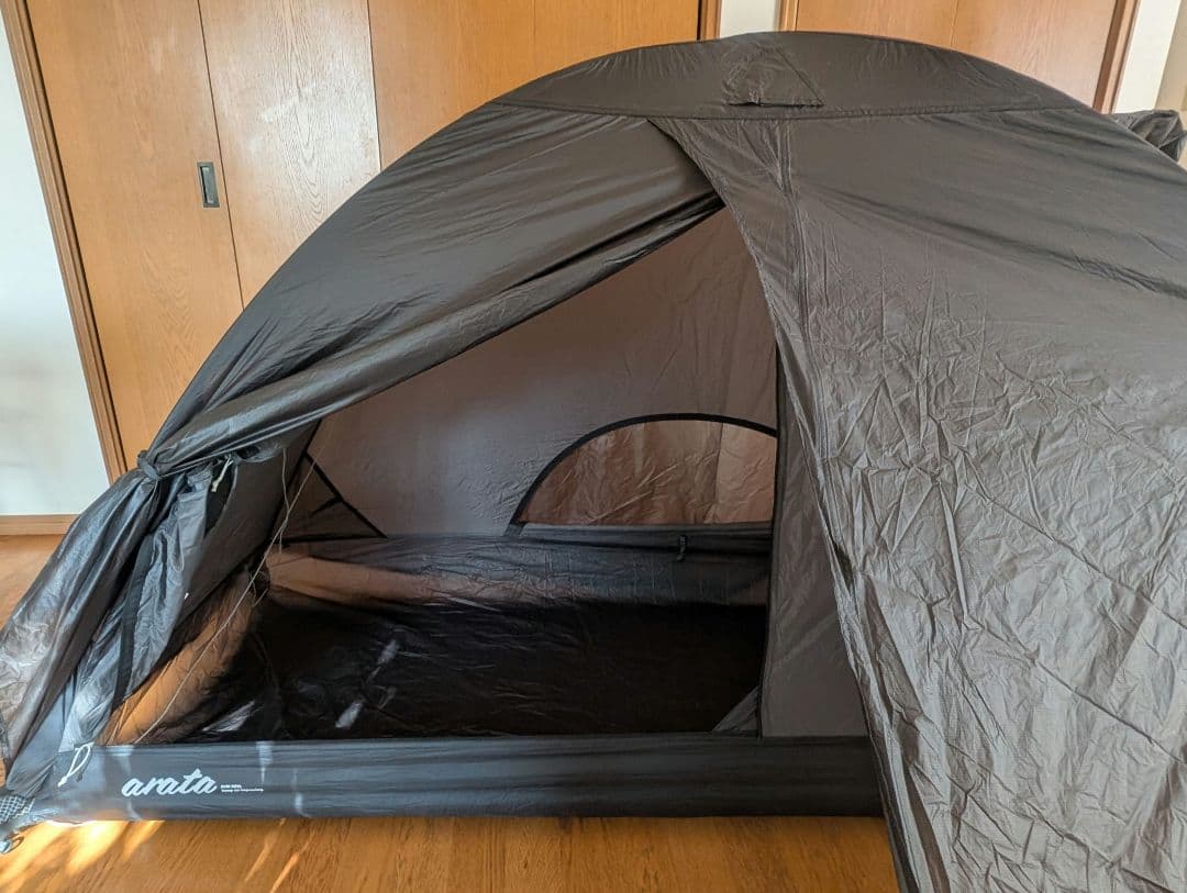 arata AX-79 Ver.3 ※オプション付き