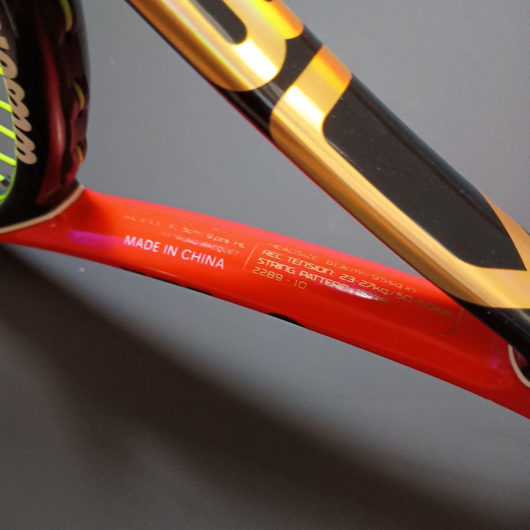 Wilson Six One 95 テニスラケット