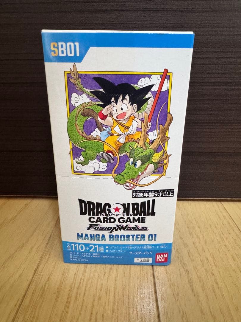 フュージョンワールド　MANGABOOSTAR1BOX テープカット②