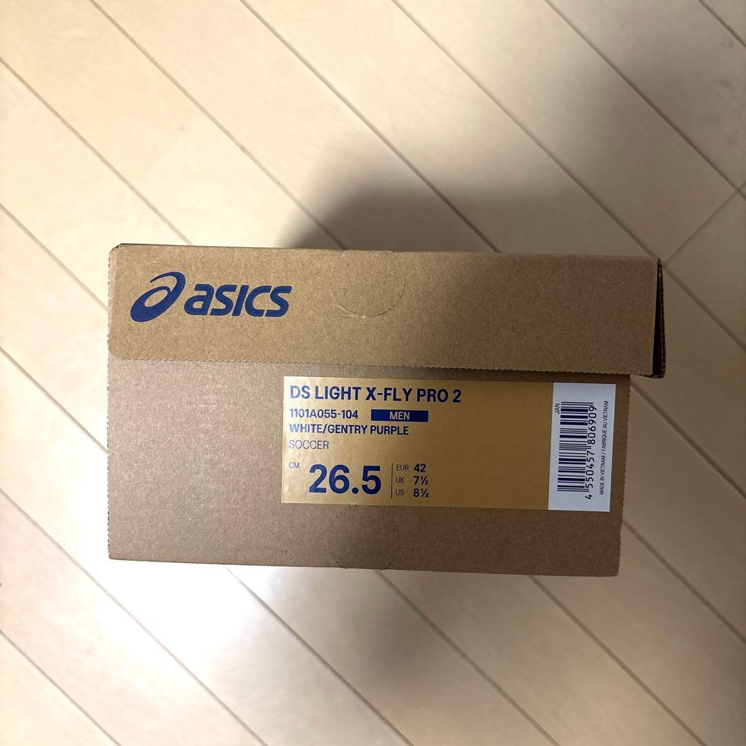 【美品】アシックス DS LIGHT X-FLY PRO2 26.5cm 箱あり