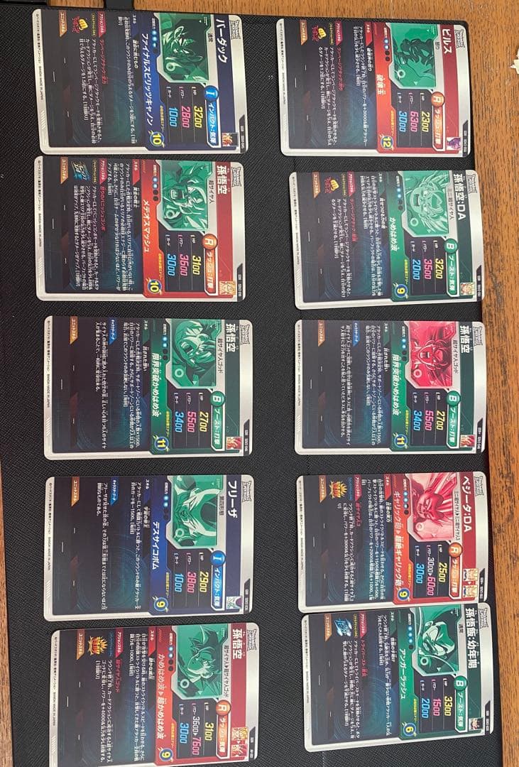 【美品・環境あり】ダイバーズ 引退品 GDR14枚 EXR/SR大量セット