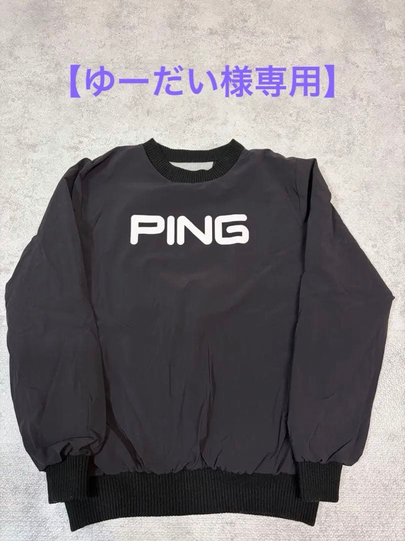【専用】PING スニードジャック2021AW