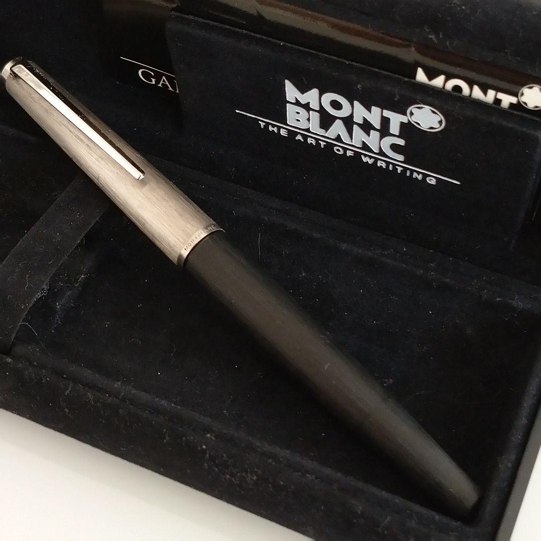 モンブラン　万年筆　#225 ＋インク追加可
