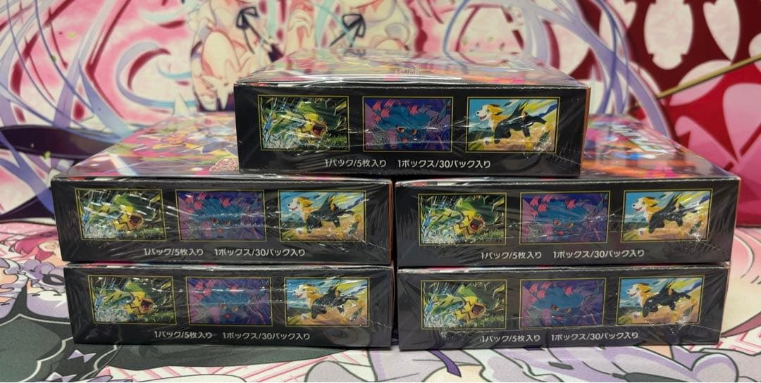 ポケモンカード シュリンク付き 10BOX