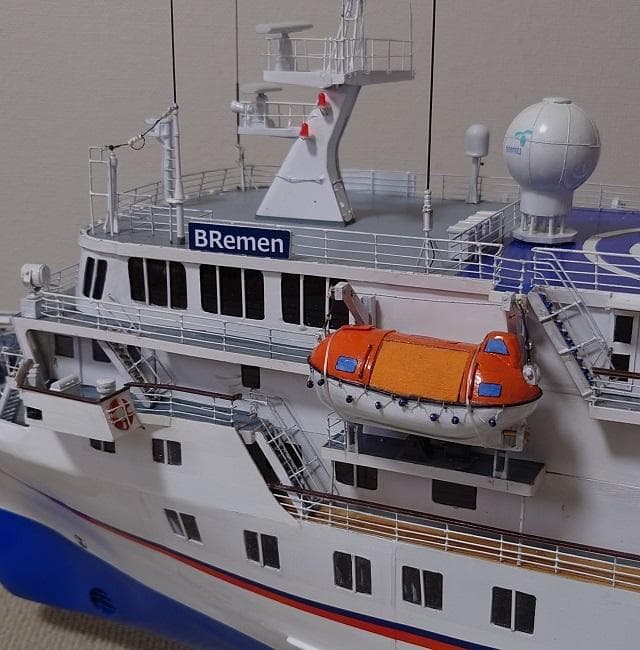 探検クルーズ船名MSブレーメン