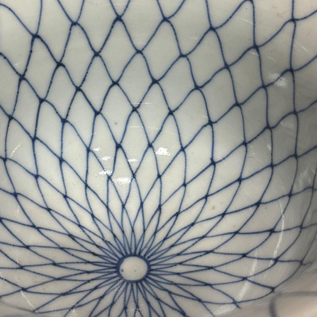 江戸時代　古伊万里　網手　盃洗　コンポート