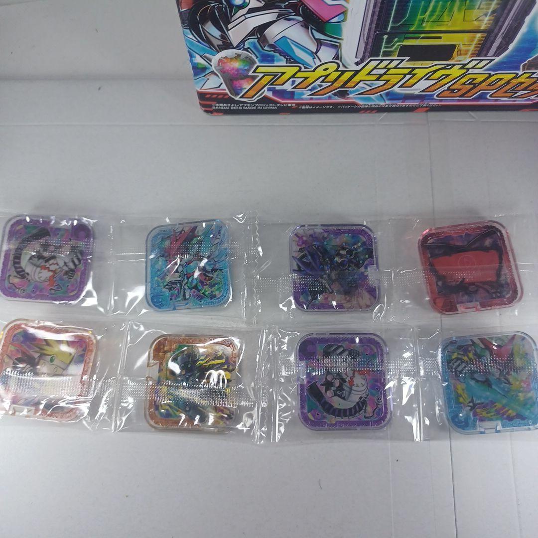 デジモンアプリモンスターズ　アプリドライヴＳＰセット　アプモンチップ