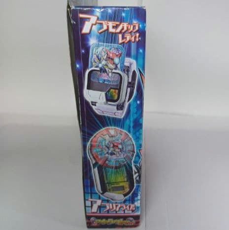 デジモンアプリモンスターズ　アプリドライヴＳＰセット　アプモンチップ