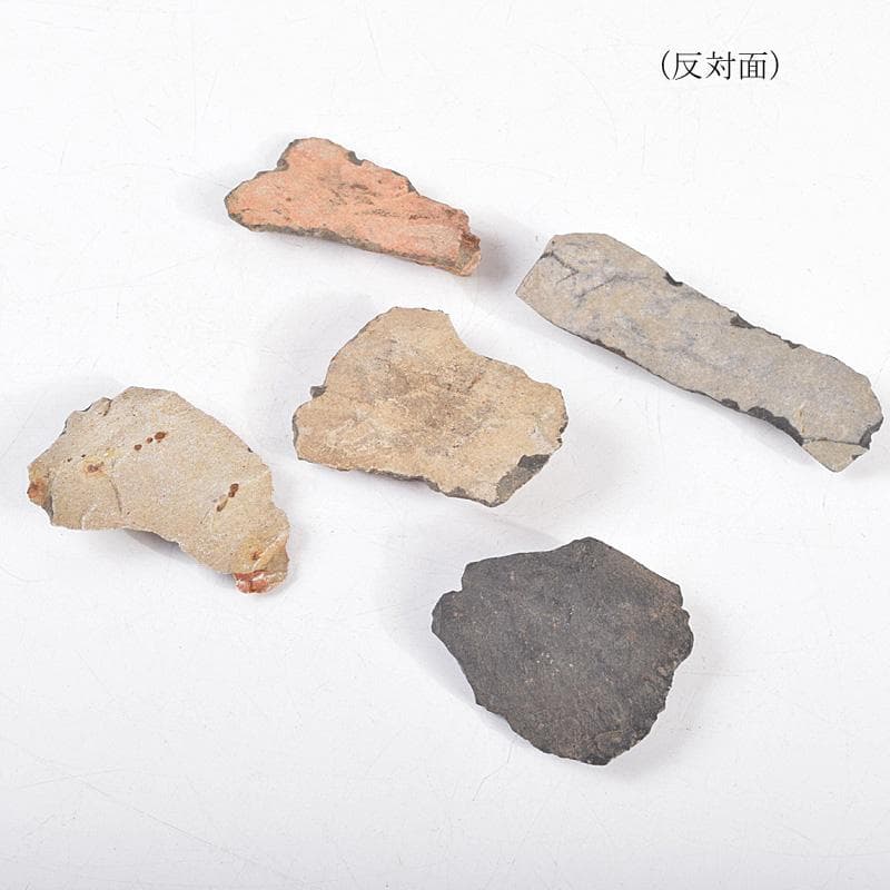 群馬県藤岡市近郊出土　後期旧石器時代　剥片石器　18点まとめて　C　R9313